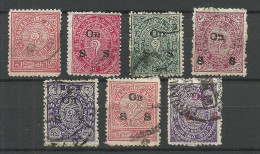 INDIA TRAVANCORE State 1921-1932 = 7 Old Stamps, O - Travancore