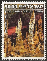 Israel 1980 - Mi 813 - YT 756 ( Sorek Cave In The Mountains Of Judea ) - Usati (senza Tab)