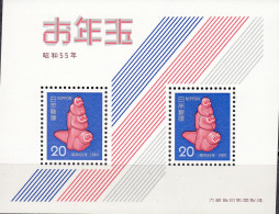 JAPAN   SCOTT NO 1387A  MNH   YEAR  1980 - Nuovi