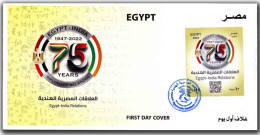 2022 EGYPT INDIA Joint Issue Diplomatic Relation , QR Code, Flag, Eagle, Bird, FDC (**) Inde Indien - Brieven En Documenten