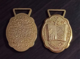 MAROC : Médaille De La Marche Verte - L'éternelle épopée Et Miracle D'un Roi Et D'un Peuple 1975 - Maroc
