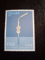 Grèce,2023, Neuf** - Unused Stamps