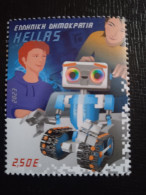 Grèce,2023, Neuf** - Unused Stamps