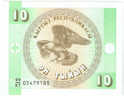 Kirghizistan - Billet De 10 Tiyin - 1993 - P2 - Neuf - Kirguistán