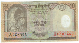 Népal - Billet De 10 Rupees - Gyanendra Bir Bikram - Chevreuils - Non Daté (2005) - Polymère - P54 - Népal