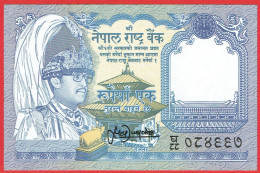 Népal - Billet De 1 Rupee - Birenda Bir Bikram - Chevreuils - Non Daté (1991) - P37 - Neuf - Nepal