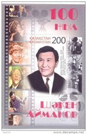 2015. Kazakhstan, Shaken Aimanov, Cinema Actor, S/s,  Mint/** - Kazakhstan