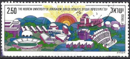Israel 1975 - Mi 632 - YT 569 ( Hebrew University Jubilee ) - Used Stamps (without Tabs)