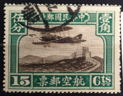 CHINE                        P.A 1                      OBLITERE - Luchtpost
