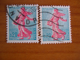 France Obl   N° 1233 Cad Couleur - 1960 Marianne De Decaris