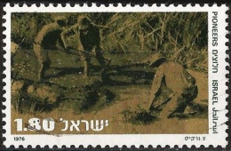 Israel 1976 - Mi 691 - YT 629 ( Pioneers Draining The Swamps ) - Used Stamps (without Tabs)