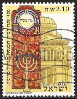 Israel 2004 - Mi 1785 - YT 1711 ( Facade Great Synagogue Of Rome ) - Used Stamps (without Tabs)