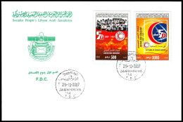 LIBYA 2007 Red Crescent Health Medicine First Aid (FDC) - EHBO