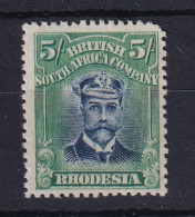 Rhodesia - BSAC: 1913/22   Admiral    SG239    5/-    Deep Blue & Blue-green   [Die II]      MH - Otros & Sin Clasificación