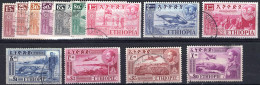 2059. ETHIOPIA 1952  315-323, 1947-1955  A27 30 - Etiopia