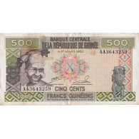 Billet, Guinée, 500 Francs, 1960, 1960-03-01, KM:14A, TTB - Guinée