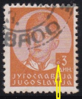 Kingdom Of Yugoslavia 1935 King Petar II, Printing Error-circle, Used - Used Stamps