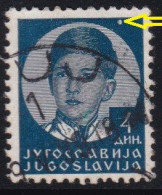 Kingdom Of Yugoslavia 1935 King Petar II, Printing Error-circle, Used - Usati