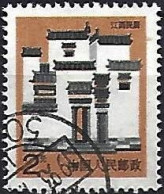 China 1991 - Mi 2355 - YT 3067 ( Traditional Houses : Jiangxi ) - Usados