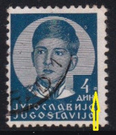 Kingdom Of Yugoslavia 1935 King Petar II, Printing Error-circle, Used - Used Stamps