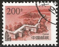 China 1997 - Mi 2835 - YT 3506 ( The Great Wall : Zijing ) - Usati