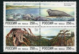 RUSSIA 1995 Nature Protection MNH / **.  Michel 422-25 - Nuovi
