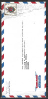 EQUATEUR. PA 360 De 1960 Sur Enveloppe Ayant Circulé. Armoiries De Quito. - Briefe U. Dokumente