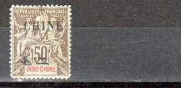 China – Bureaux Français – N° 59 * MH (1904) - Neufs