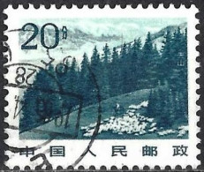 China 1981 - Mi 1745 - YT 2468 ( Mount Tian ) - Used Stamps