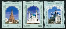 RUSSIA 2005 Millenary Of Kazan  MNH / **.  Michel 1240-42 - Unused Stamps