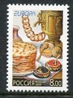 RUSSIA 2005 Europa: Gastronomy MNH / **.  Michel 1261 - Ongebruikt