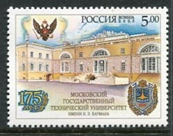 RUSSIA 2005 Baumann Technical University MNH / **.  Michel 1272 - Nuovi