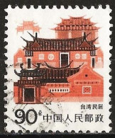 China 1986 - Mi 2069 - YT 2784 ( Traditional House : Taiwan ) - Oblitérés