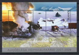 Iceland Block 2v 2007 International Year Of The Arctic Polar Expedition Snowmobile Vulcano MNH - Unused Stamps