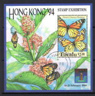 Tuvalu 1994 Hong Kong '94 Stamp Exhibition MS CTO Used (SG MS693) - Tuvalu