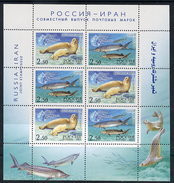 RUSSIAN FEDERATION 2003 Caspian Sea Fauna Sheetlet MNH / **.  Michel 1118-19 Kb - Nuevos