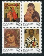 RUSSIA 1992 Christmas: Ikons MNH / ** .  Michel 273-76 - Unused Stamps