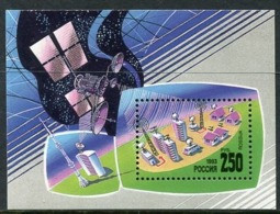 RUSSIA 1993 Communications Satellites Block MNH / **. .  Michel Block 4 - Blocs & Hojas