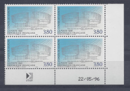 SERVICE N° 117 - Bloc De 4 COIN DATE - NEUF SANS CHARNIERE - 22/05/96 - Dienstzegels