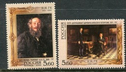 RUSSIA 2006 Nikolai Ge Anniversary  MNH / **.  Michel 1307-08 - Nuovi