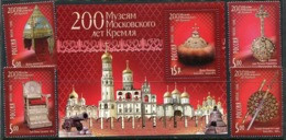 RUSSIA 2006 Bicentenary Of Moscow Kremlin Museum  MNH / **.  Michel 1315-18 + Block 86 - Ungebraucht