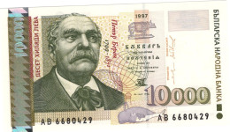 BULGARIE 10000 LEVA 1997 UNC  AB 6680429 - Bulgarie