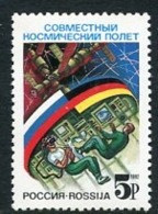 RUSSIA 1992 Russia-Germany Space Flight  MNH / **  Michel 229 - Nuovi