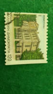 YUNANİSTAN-- 1990-00   120DR   USED - Gebraucht