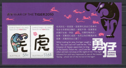 Christmas Island Australia Block 2v 2010 Year Of The Tiger Chinese Zodiac Paw Print MNH - Christmas Island