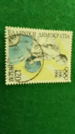 YUNANİSTAN-- 1990-00   120DR   USED - Gebraucht