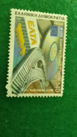 YUNANİSTAN-- 1990-00   140DR   USED - Used Stamps