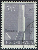 Jugoslawien 1974, MiNr 1542, Gestempelt - Gebraucht