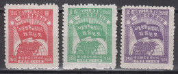 NORTHEAST CHINA 1948 - Labour Day - Noordoost-China 1946-48