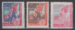 NORTHEAST CHINA 1949 - The 28th Anniversary Of Chinese Communist Party - Chine Du Nord-Est 1946-48